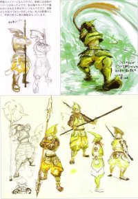 BUY NEW sengoku basara - 75380 Premium Anime Print Poster